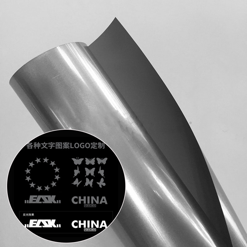 刻字高亮江南在线-江南在线(中国)热贴膜 用于服装印江南在线-江南在线(中国)字