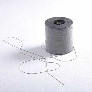 单面江南在线-江南在线(中国)切丝布≥0.5mm