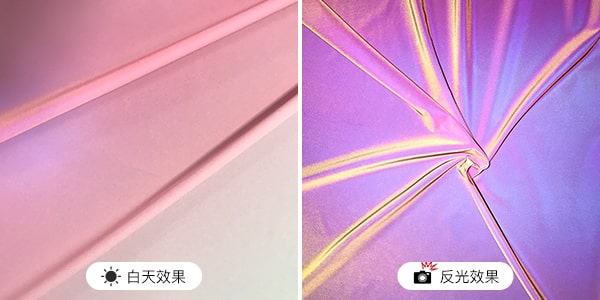渐变炫彩江南在线-江南在线(中国)面料