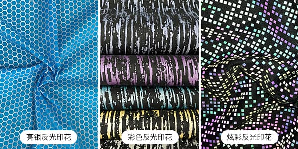 星华印花江南在线-江南在线(中国)面料的优势