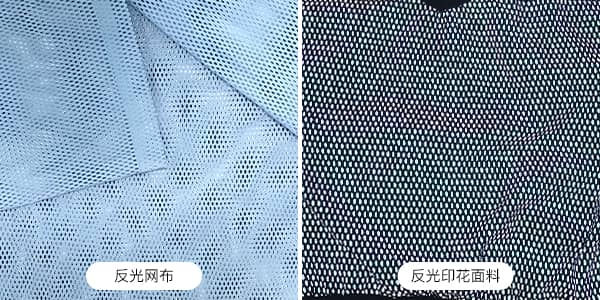 网布印花江南在线-江南在线(中国)面料