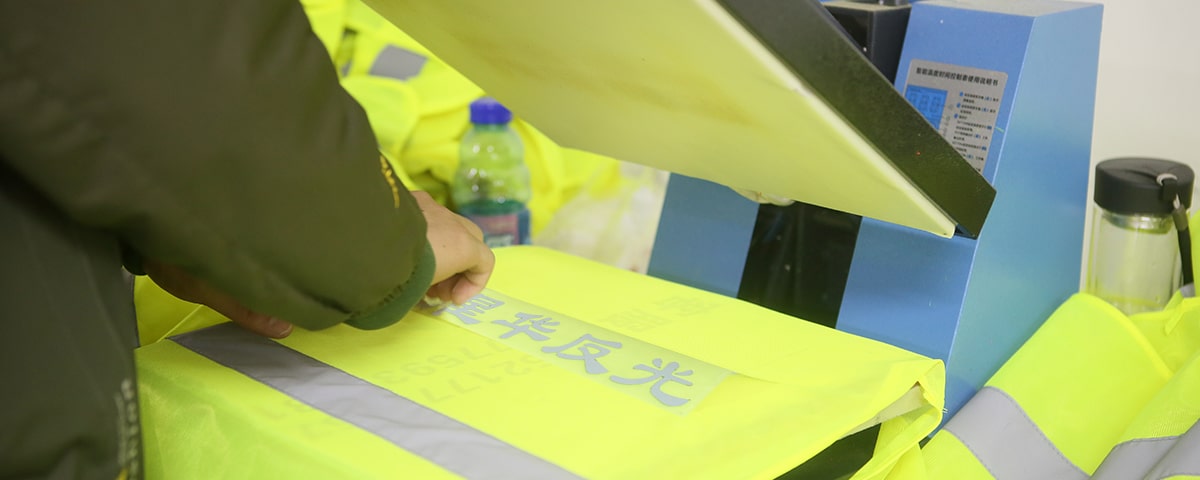 星华江南在线-江南在线(中国)服装印字