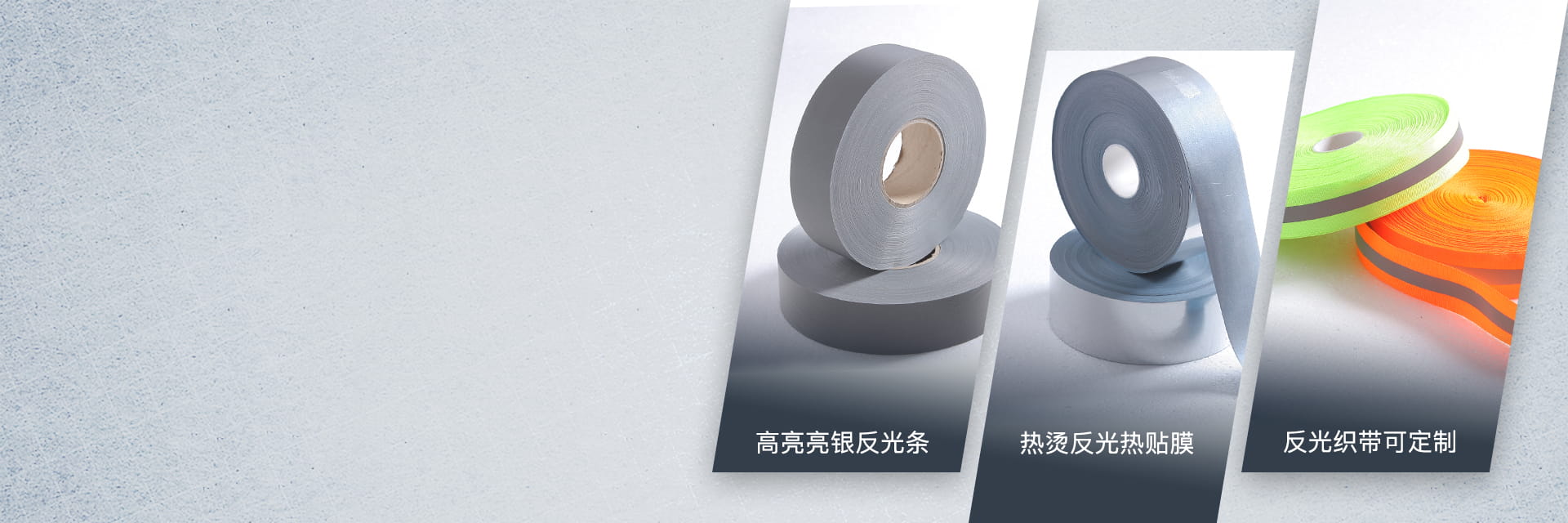 江南在线-江南在线(中国)带热贴服装用江南在线-江南在线(中国)条